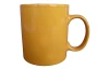 Hrnček Basic 325 ml, oranžový