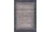Koberec Kolibri 160x230 cm, strieborno- béžový
